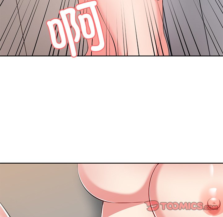 [韩国漫画] 失忆初体验 剧情,巨乳大奶#[157P]-75