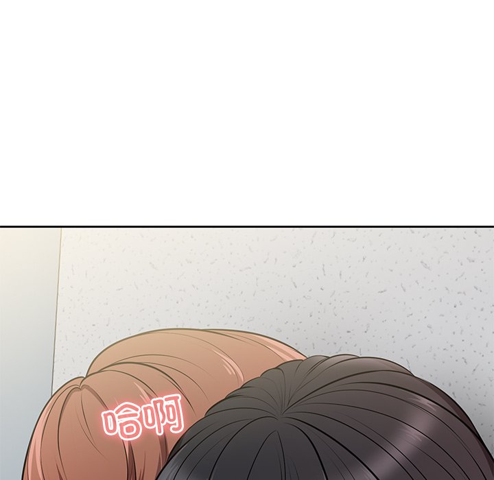 [韩国漫画] 失忆初体验 剧情,巨乳大奶#[157P]-79