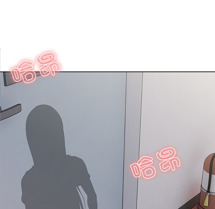 [韩国漫画] 失忆初体验 剧情,巨乳大奶#[157P]-8