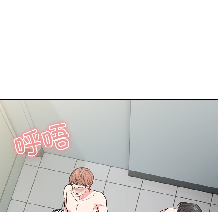 [韩国漫画] 失忆初体验 剧情,巨乳大奶#[160P]-103