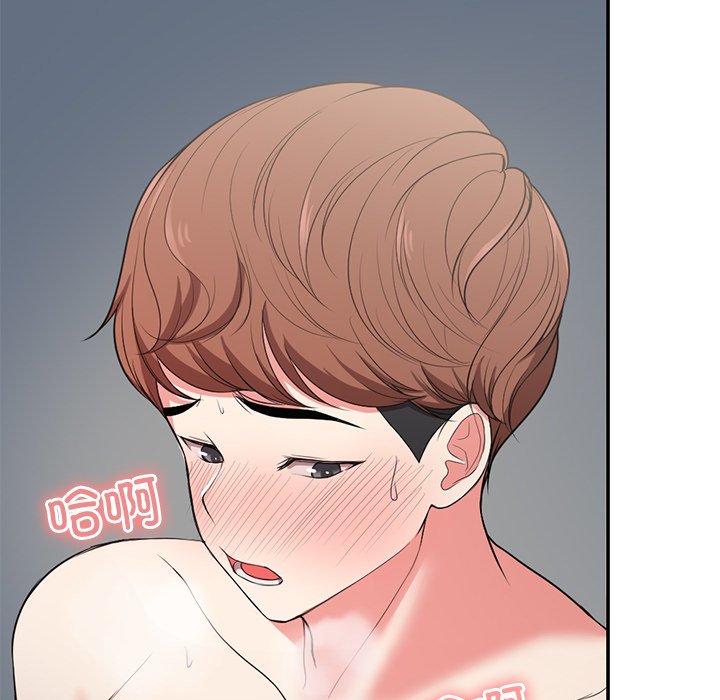 [韩国漫画] 失忆初体验 剧情,巨乳大奶#[160P]-108