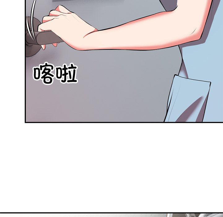 [韩国漫画] 失忆初体验 剧情,巨乳大奶#[160P]-127