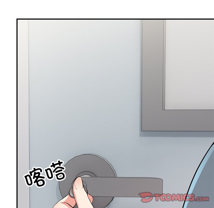 [韩国漫画] 失忆初体验 剧情,巨乳大奶#[160P]-138