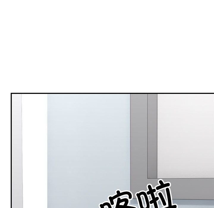 [韩国漫画] 失忆初体验 剧情,巨乳大奶#[160P]-142