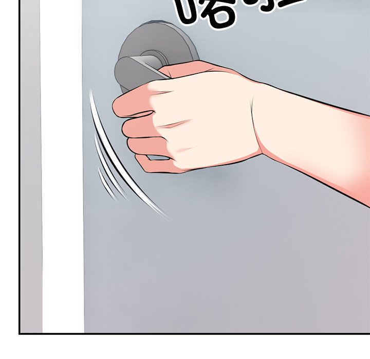 [韩国漫画] 失忆初体验 剧情,巨乳大奶#[160P]-143