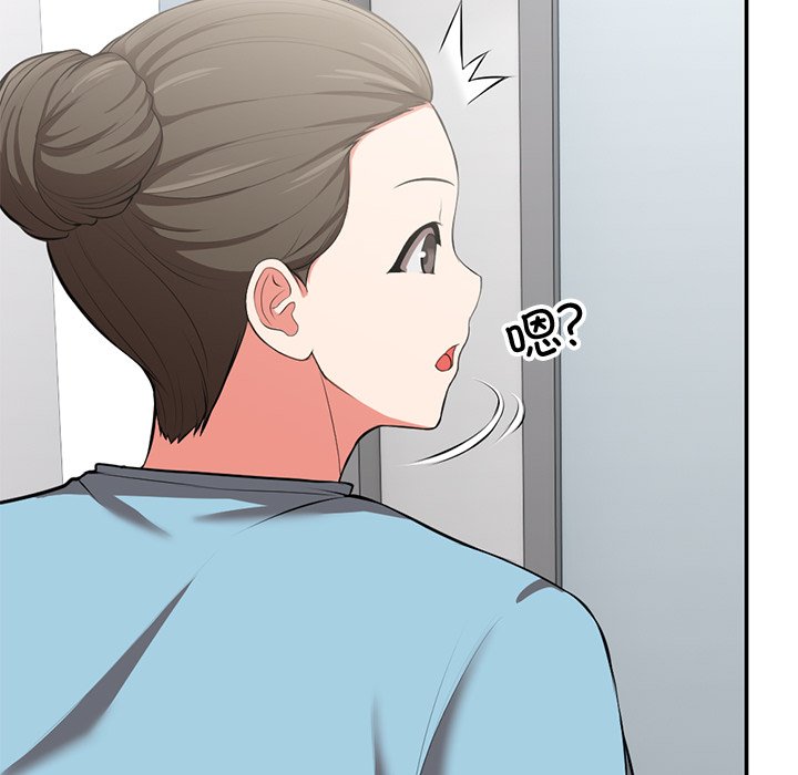 [韩国漫画] 失忆初体验 剧情,巨乳大奶#[160P]-151