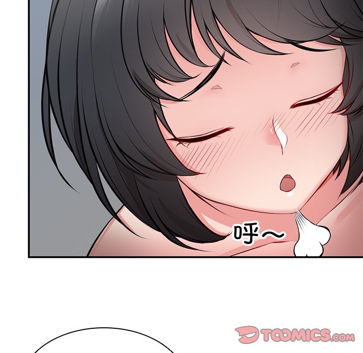 [韩国漫画] 失忆初体验 剧情,巨乳大奶#[160P]-30
