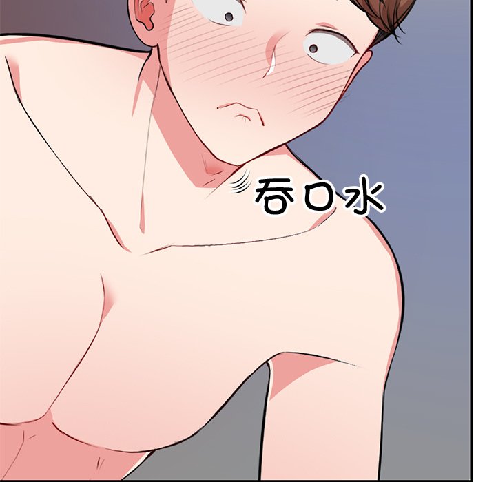 [韩国漫画] 失忆初体验 剧情,巨乳大奶#[160P]-37