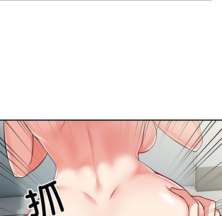 [韩国漫画] 失忆初体验 剧情,巨乳大奶#[160P]-38