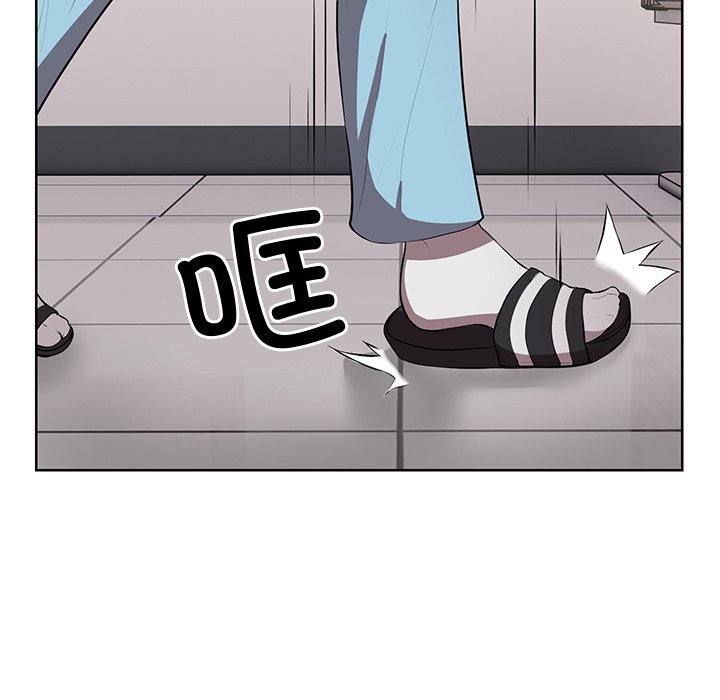 [韩国漫画] 失忆初体验 剧情,巨乳大奶#[164P]-29