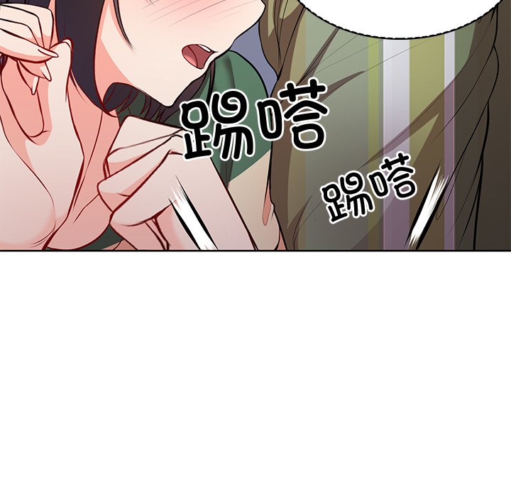 [韩国漫画] 失忆初体验 剧情,巨乳大奶#[164P]-34