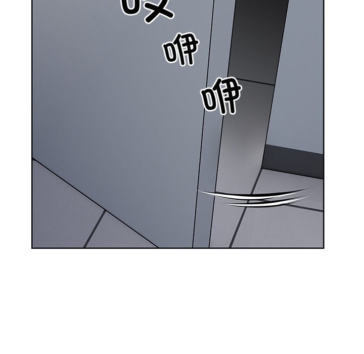 [韩国漫画] 失忆初体验 剧情,巨乳大奶#[164P]-36