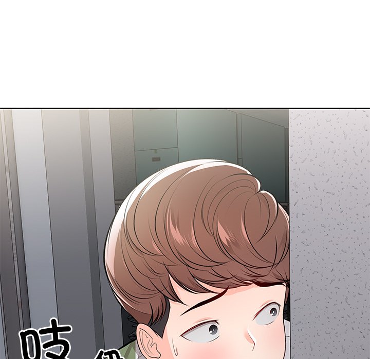 [韩国漫画] 失忆初体验 剧情,巨乳大奶#[164P]-37