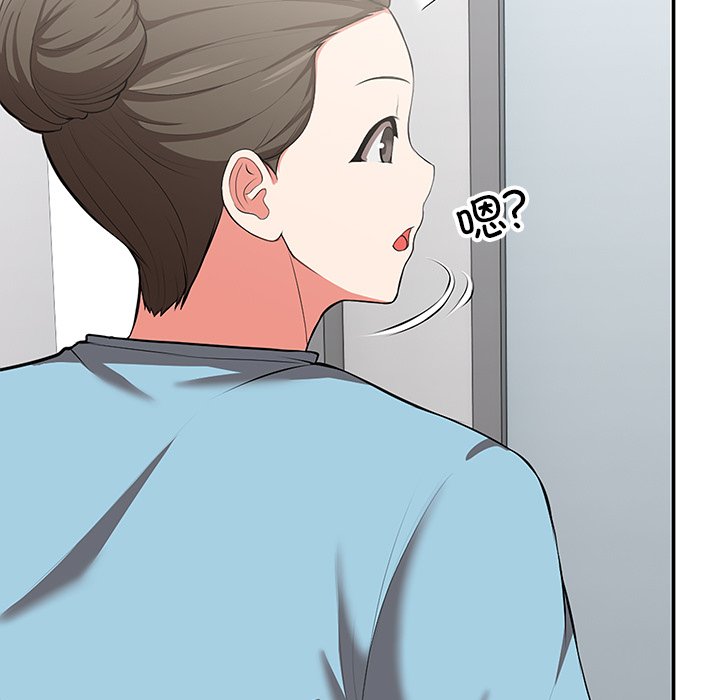 [韩国漫画] 失忆初体验 剧情,巨乳大奶#[164P]-5