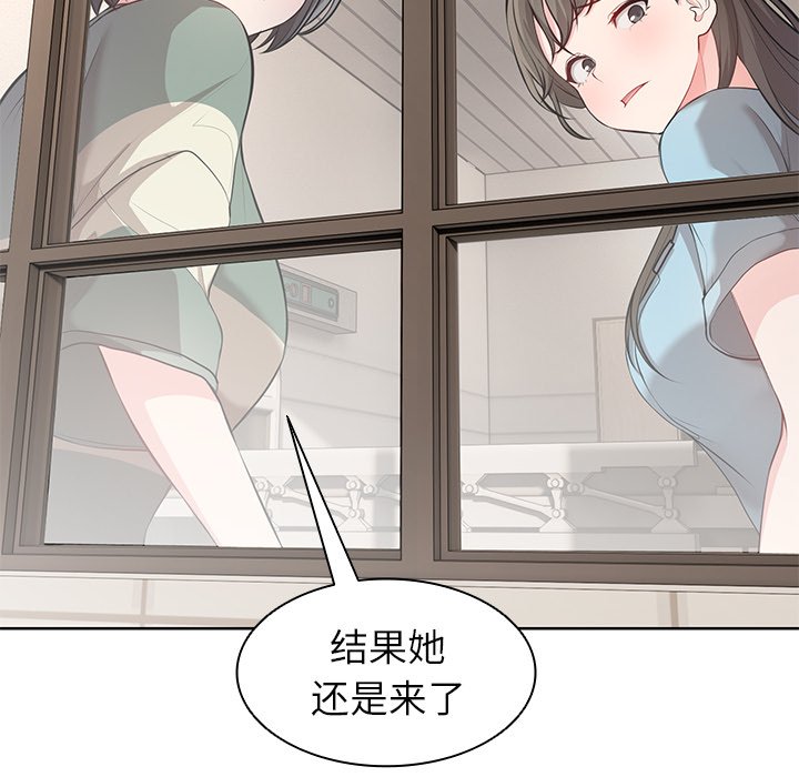 [韩国漫画] 失忆初体验 剧情,巨乳大奶#[164P]-72