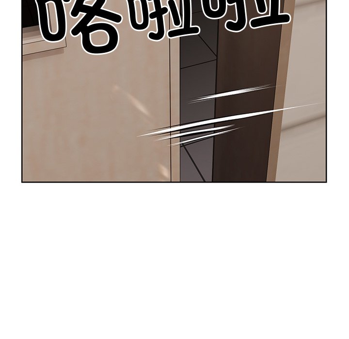 [韩国漫画] 失忆初体验 剧情,巨乳大奶#[164P]-75