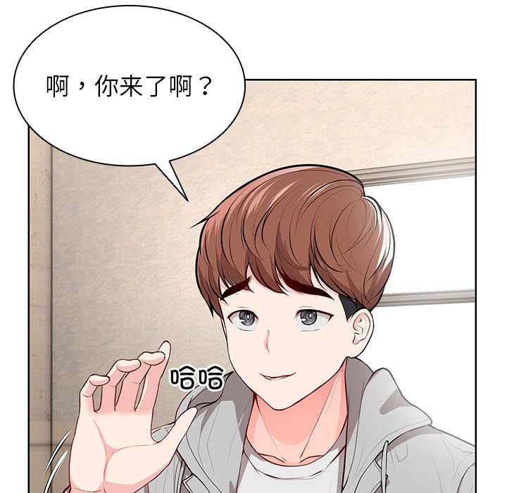 [韩国漫画] 失忆初体验 剧情,巨乳大奶#[164P]-76