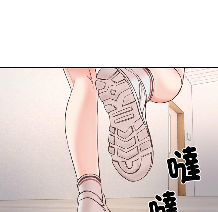 [韩国漫画] 失忆初体验 剧情,巨乳大奶#[159P]-104