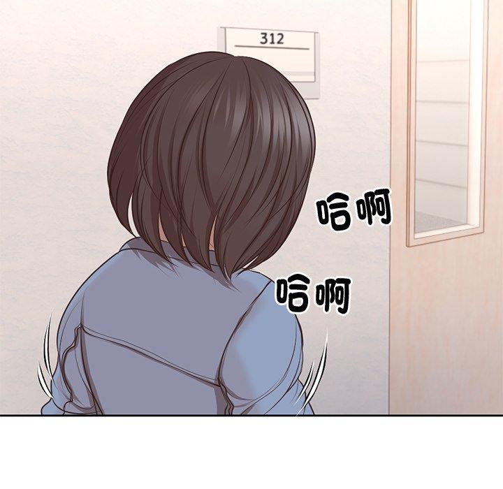 [韩国漫画] 失忆初体验 剧情,巨乳大奶#[159P]-106