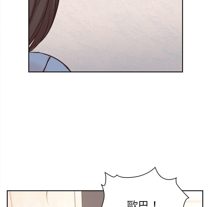 [韩国漫画] 失忆初体验 剧情,巨乳大奶#[159P]-108