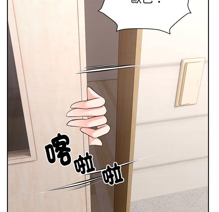 [韩国漫画] 失忆初体验 剧情,巨乳大奶#[159P]-109