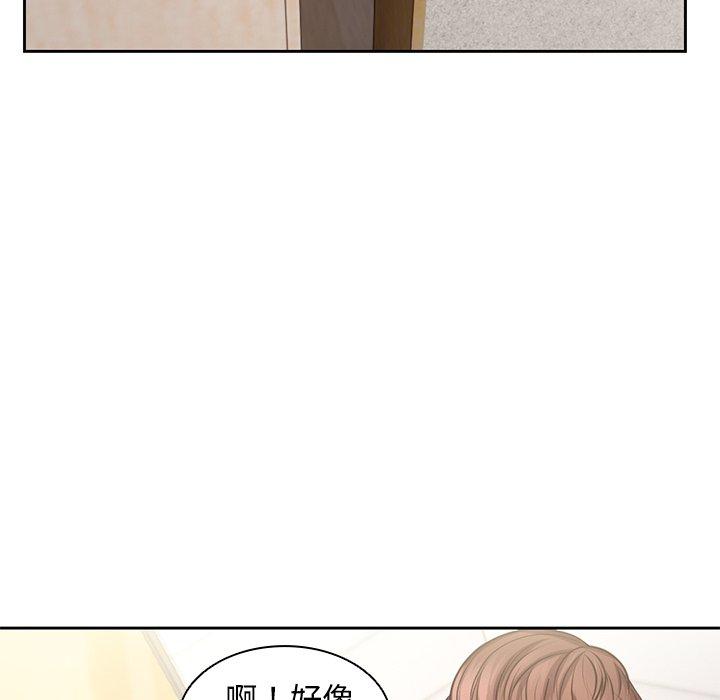 [韩国漫画] 失忆初体验 剧情,巨乳大奶#[159P]-110