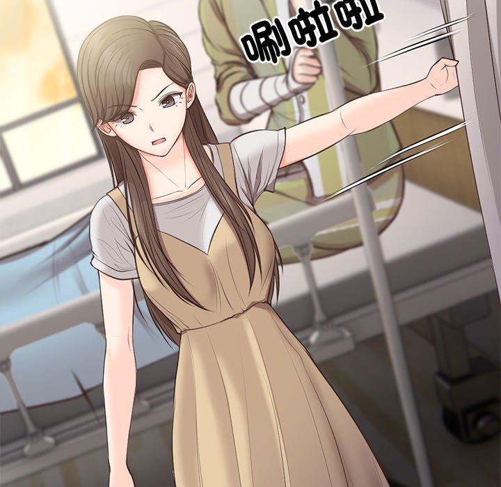 [韩国漫画] 失忆初体验 剧情,巨乳大奶#[159P]-115