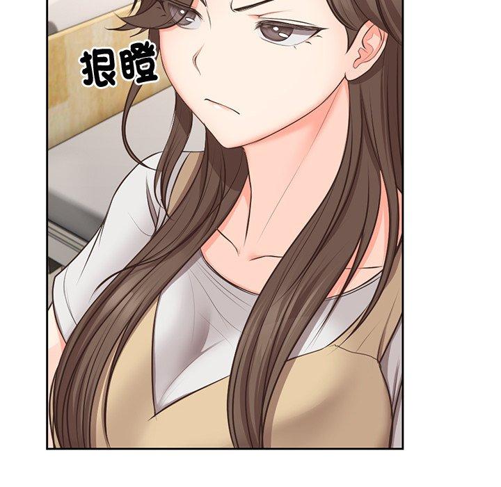[韩国漫画] 失忆初体验 剧情,巨乳大奶#[159P]-127