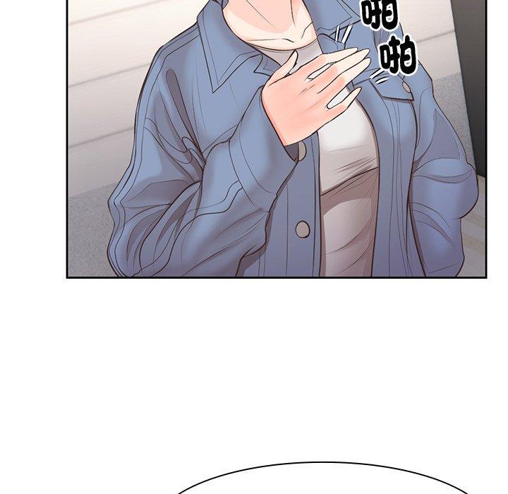 [韩国漫画] 失忆初体验 剧情,巨乳大奶#[159P]-133