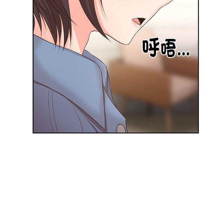 [韩国漫画] 失忆初体验 剧情,巨乳大奶#[159P]-156