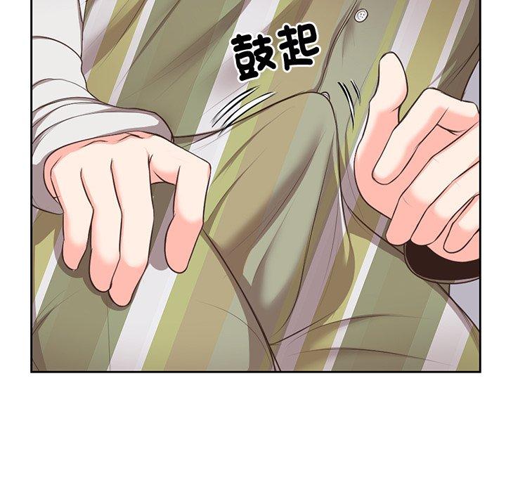 [韩国漫画] 失忆初体验 剧情,巨乳大奶#[159P]-19