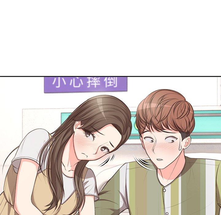 [韩国漫画] 失忆初体验 剧情,巨乳大奶#[159P]-20