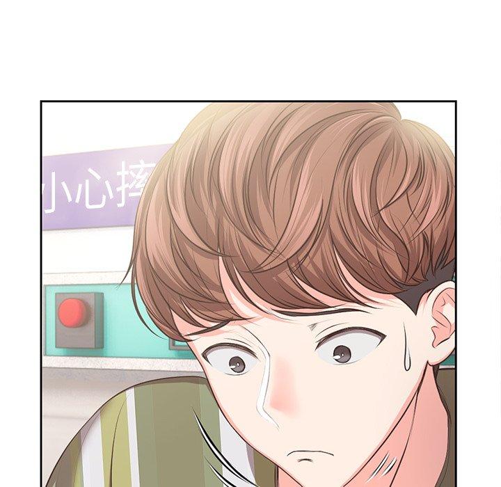 [韩国漫画] 失忆初体验 剧情,巨乳大奶#[159P]-22