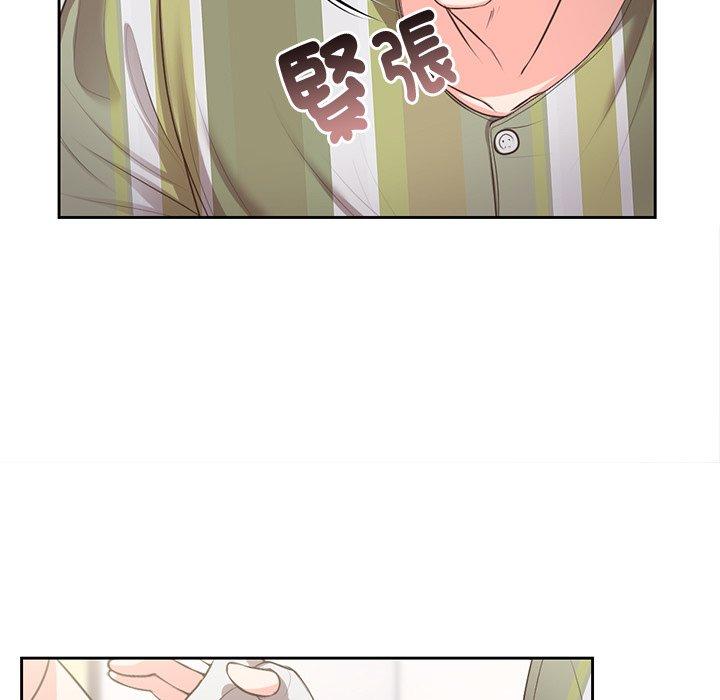 [韩国漫画] 失忆初体验 剧情,巨乳大奶#[159P]-23