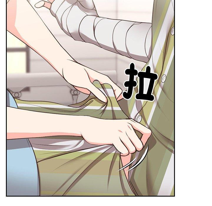 [韩国漫画] 失忆初体验 剧情,巨乳大奶#[159P]-24