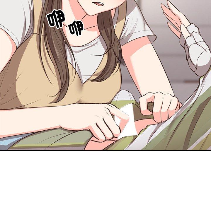 [韩国漫画] 失忆初体验 剧情,巨乳大奶#[159P]-26