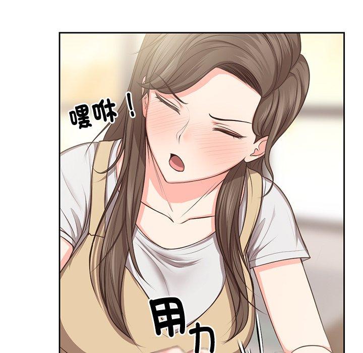[韩国漫画] 失忆初体验 剧情,巨乳大奶#[159P]-27