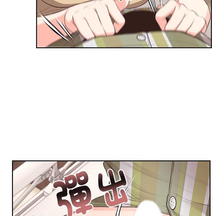 [韩国漫画] 失忆初体验 剧情,巨乳大奶#[159P]-28