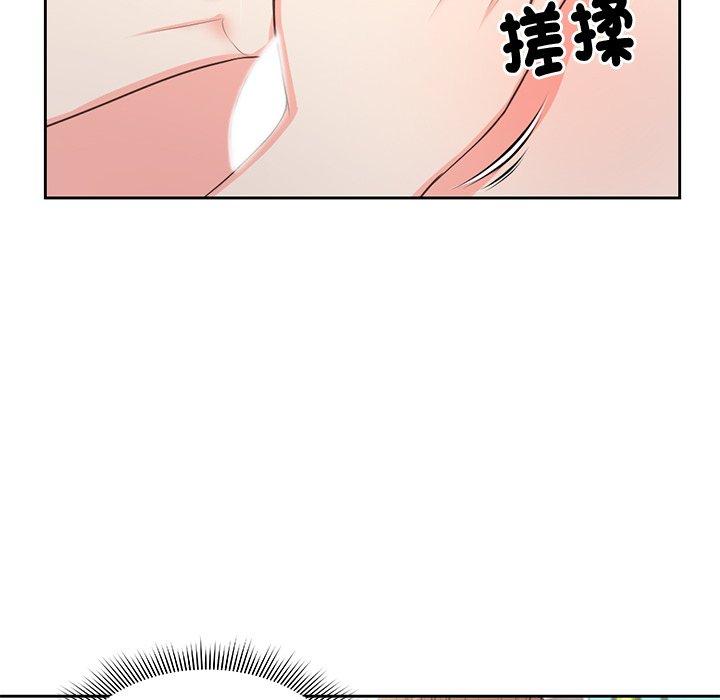 [韩国漫画] 失忆初体验 剧情,巨乳大奶#[159P]-38