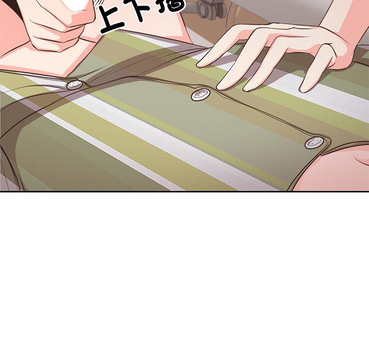 [韩国漫画] 失忆初体验 剧情,巨乳大奶#[159P]-52