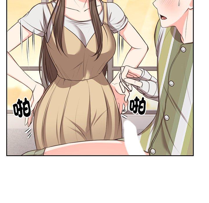 [韩国漫画] 失忆初体验 剧情,巨乳大奶#[159P]-64