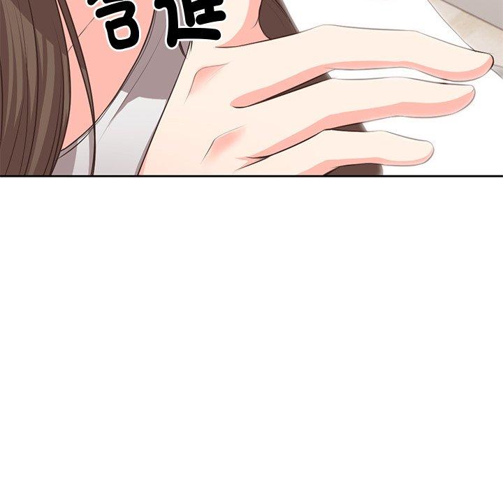[韩国漫画] 失忆初体验 剧情,巨乳大奶#[159P]-78