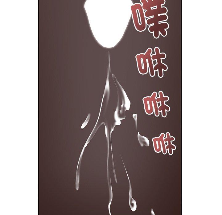 [韩国漫画] 失忆初体验 剧情,巨乳大奶#[159P]-94