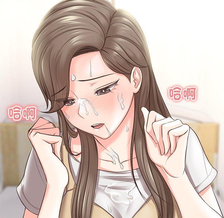 [韩国漫画] 失忆初体验 剧情,巨乳大奶#[159P]-96