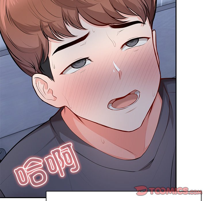 [韩国漫画] 失忆初体验 剧情,巨乳大奶#[152P]-120