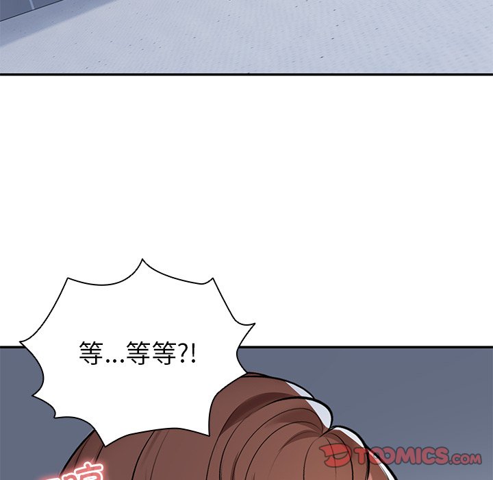 [韩国漫画] 失忆初体验 剧情,巨乳大奶#[152P]-84