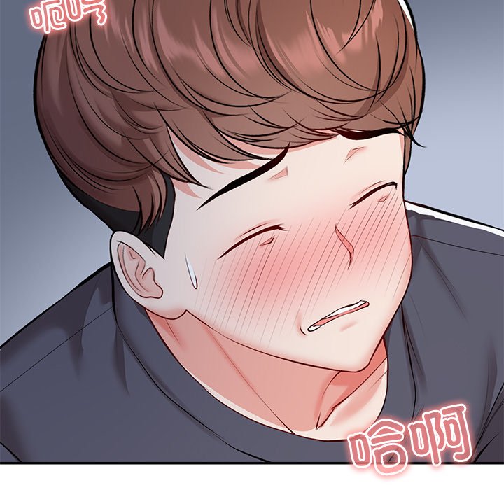 [韩国漫画] 失忆初体验 剧情,巨乳大奶#[152P]-85