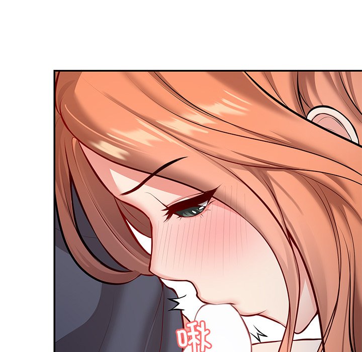 [韩国漫画] 失忆初体验 剧情,巨乳大奶#[152P]-97