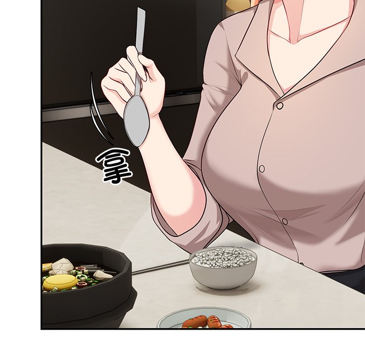 [韩国漫画] 失忆初体验 剧情,巨乳大奶#[141P]-108