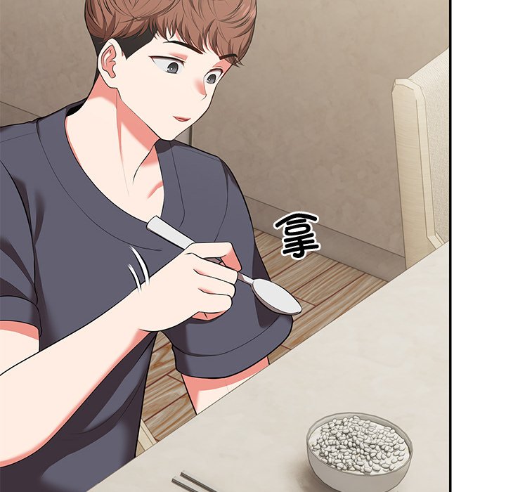 [韩国漫画] 失忆初体验 剧情,巨乳大奶#[141P]-110